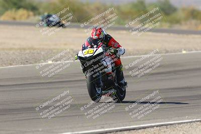 media/Oct-07-2023-CVMA (Sat) [[f84d08e330]]/Race 11 Supersport Open/